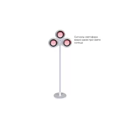 Профессия: Сотрудник РЖД (мобильный комплект)