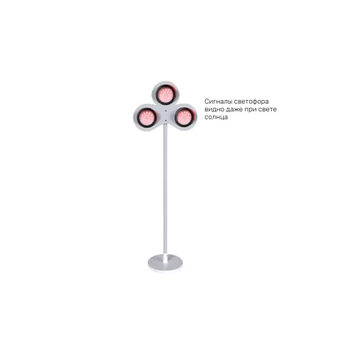 Профессия: Сотрудник РЖД (мобильный комплект)