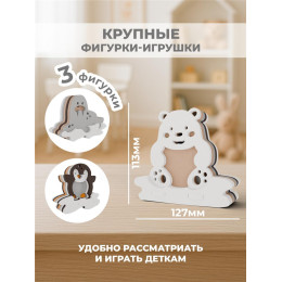 3Д конструктор "Животные севера"