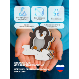 3Д конструктор "Животные севера"