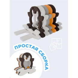 3Д конструктор "Животные севера"