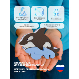 3D конструктор "Китообразные"