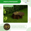 Площадка "Привал на полянке". Комплект 2