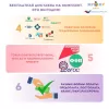 Комплект мягкой сборной мебели Жу-Жу для класса нерегулируемый, дизайн серия «Космос»