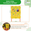 Бизи-Стенд "Календарь погоды" NEW
