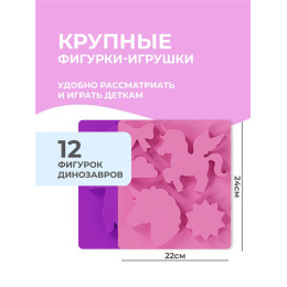 Набор для купания "Единорог"