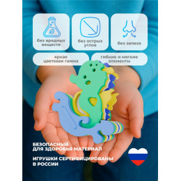 3D конструктор "Морские животные"