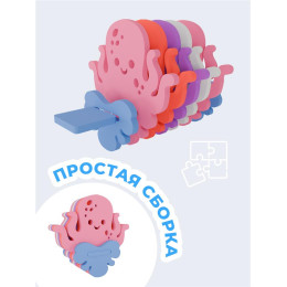 3D конструктор "Морские животные"