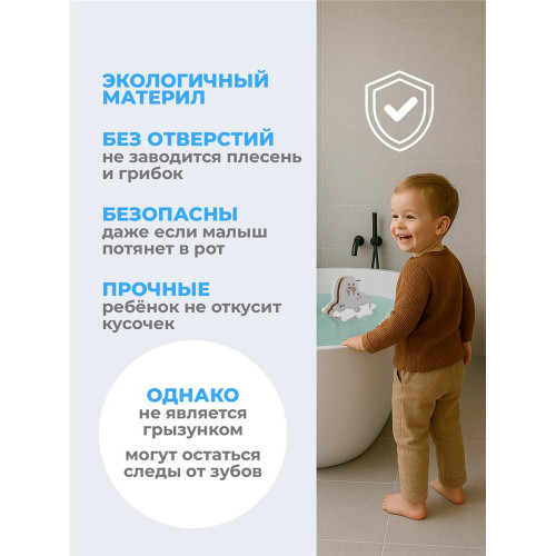 3D конструктор "Экзотические рыбки"