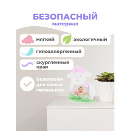 Рамка "Овечка"