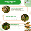 Экоплощадка Жу-Жу: объемная форма "Шалаш"