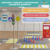 Светофор "Учебный" 2 в 1 блочного типа, без пульта, мобильный