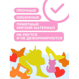 Набор для купания "Принцессы"