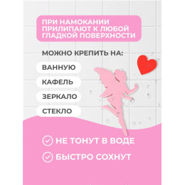 Набор для купания "Принцессы"