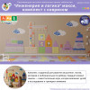 Развивающая настенно-напольная панель мобильная "Инженерия и логика" макси, комплект с ковриком