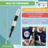 Жезл регулировщика детский