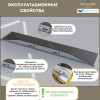 Комплект препятствий "Безопасное колесо" для велосипедистов №1