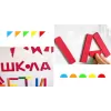 Настенная мозаика "Жу-Жу"- 2 панели, 150 фигурок