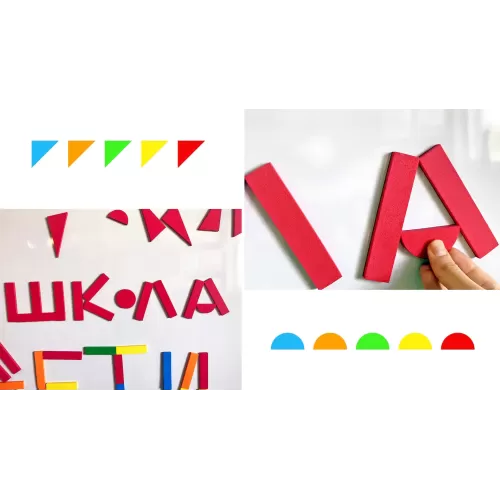 Настенная мозаика "Жу-Жу"- 2 панели, 150 фигурок