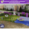 Комплект космической площадки «Мультивселенная»