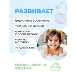 Одевашка "Мальчик младенец"