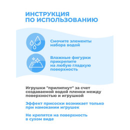 Одевашка "Мальчик младенец"