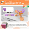 Мягкий 3D-конструктор "Фантазия" крупный 260 мм с ящиком