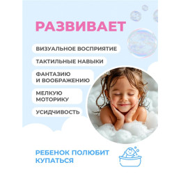 Одевашка "Девочка младенец"