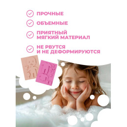 Одевашка "Девочка младенец"