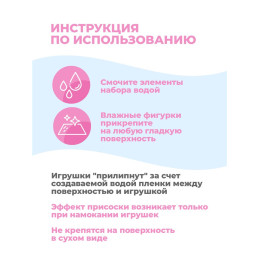 Одевашка "Девочка младенец"