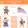 Развивающая настенно-напольная панель мобильная “Музыканты”