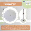 Утяжелитель для мобильного светофора 7 кг