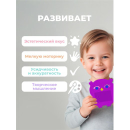 Рамка "Сова"