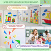 Настенная мозаика "Жу-Жу"- 10 панелей, 750 фигурок