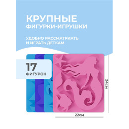 Набор для купания "Русалочка"