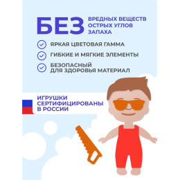 Одевашка "Мальчик пупс"