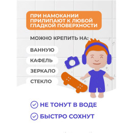 Одевашка "Мальчик пупс"