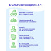 Одевашка "Портрет мужской"