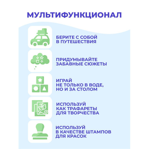 Одевашка "Портрет мужской"