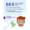 Одевашка "Портрет мужской"