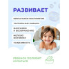 Одевашка "Портрет мужской"