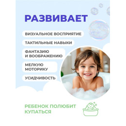 Одевашка "Портрет мужской"