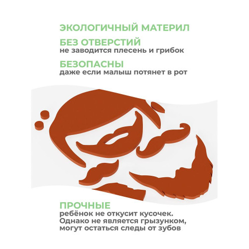 Одевашка "Портрет мужской"