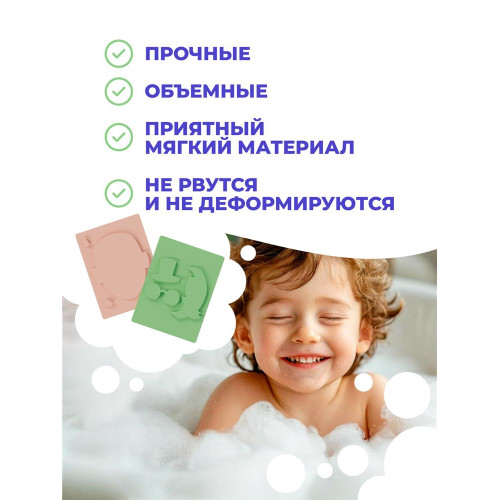 Одевашка "Портрет мужской"