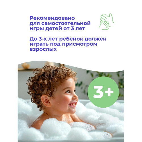 Одевашка "Портрет мужской"