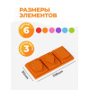 Логическая игра "Сегены" тип №1