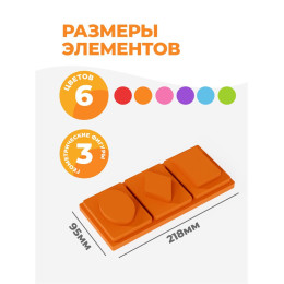 Логическая игра "Сегены" тип №1