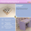 Мягкий столик Жу-Жу нерегулируемый, дизайн-серия Космос, РГ 2