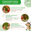 Экоплощадка Жу-Жу: интерактивная форма "Микроскоп" с линзой