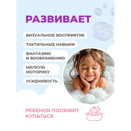 Одевашка "Портрет женский"